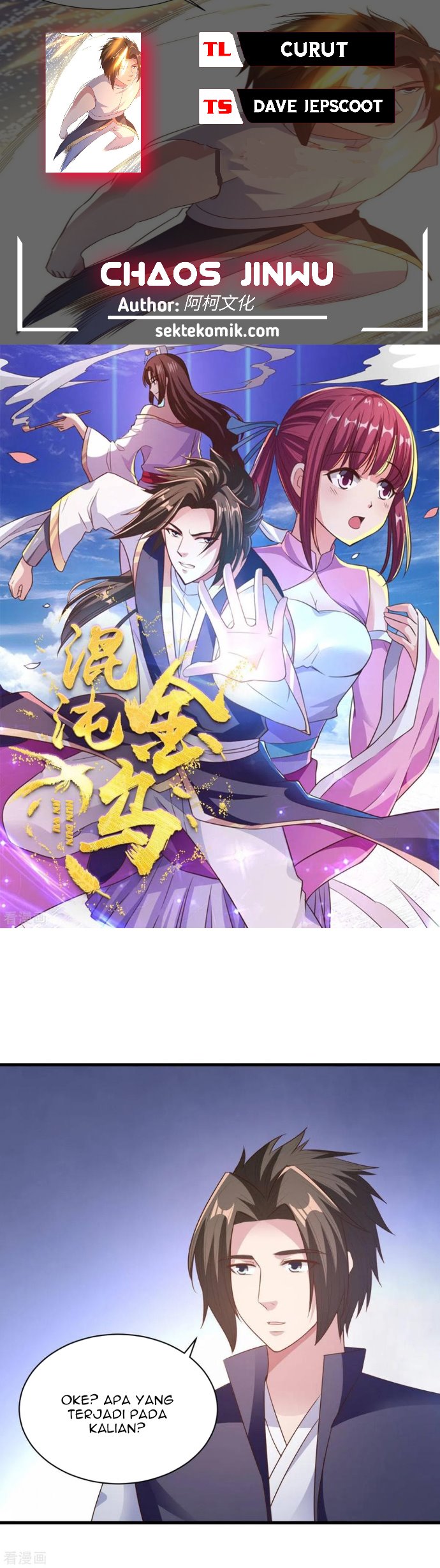 Chaos Jinwu Chapter 73 Gambar 1